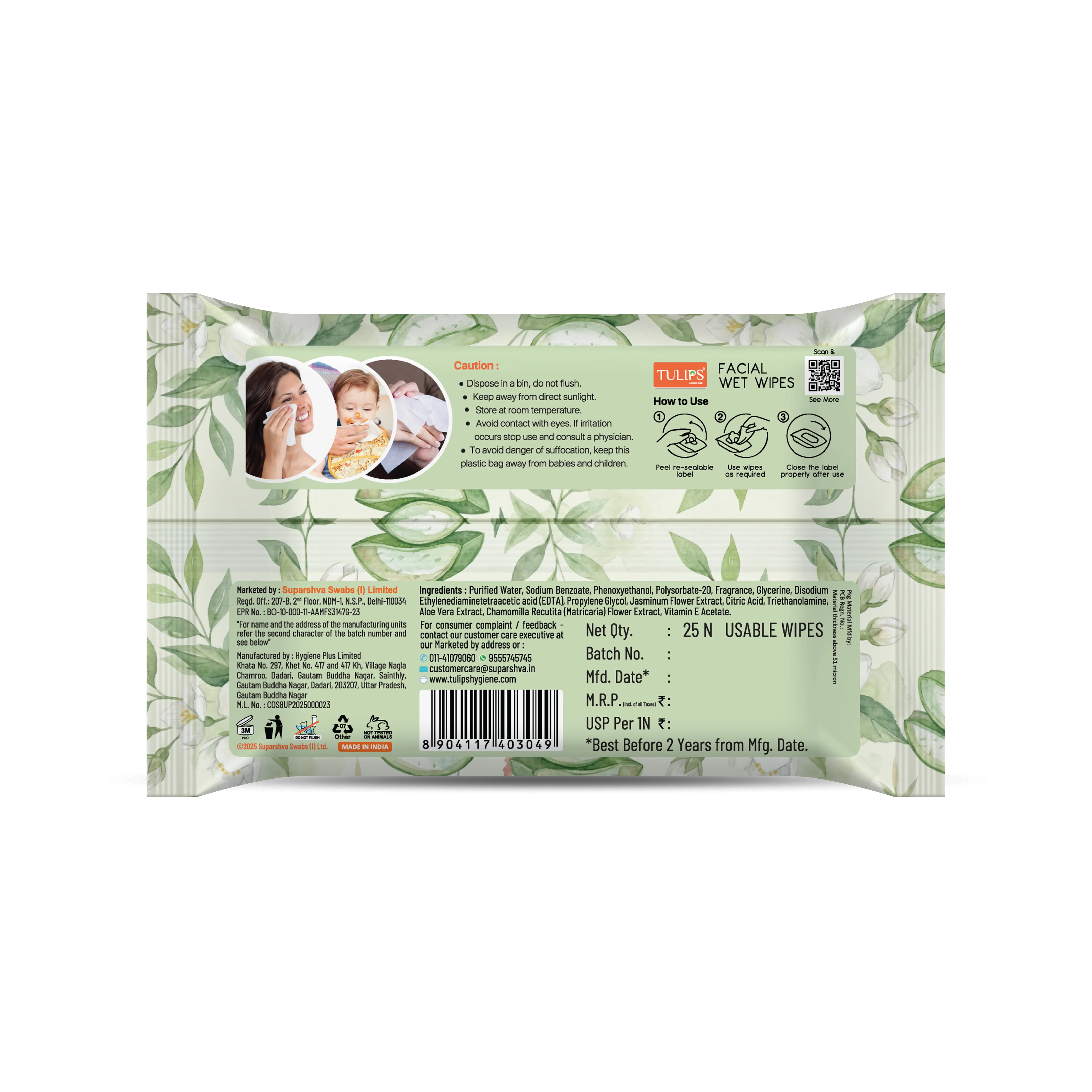Aloe Vera & Jasmine (25 Wipes) - Image 3
